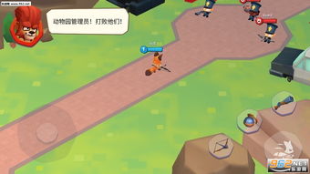 动物王者破解版全动物解锁版 