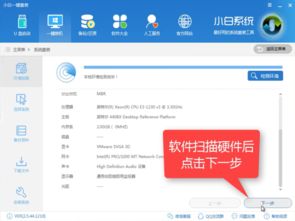 无限复活变强系统游戏 