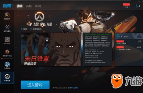 奇妙游乐园世界 