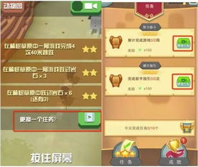 训狗教程大全 