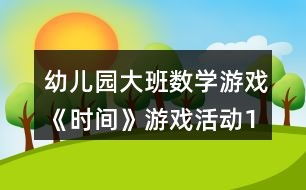 成教勤学公开课 