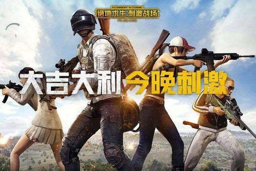 这是什么梗小游戏手机版2024下载安装官方版 
