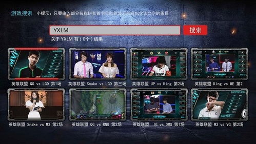 创业播播播 