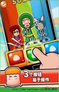 一牛游戏盒子app手机移动客户端下载安装 