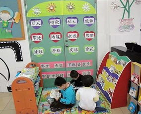大班家政管理系统 