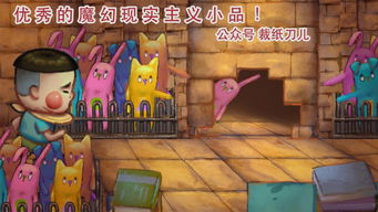 有声小品评书大全 
