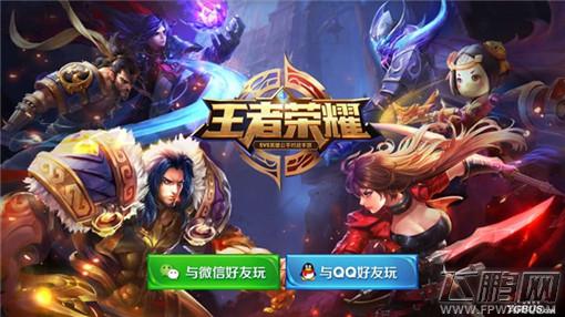 什么什么里奥冒险 