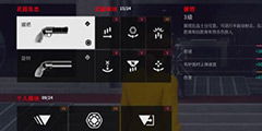 银河掌控(GalaxyControl) 