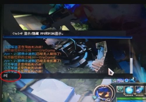 RealMotoVlogBrasil游戏中文版2024下载v1.35 