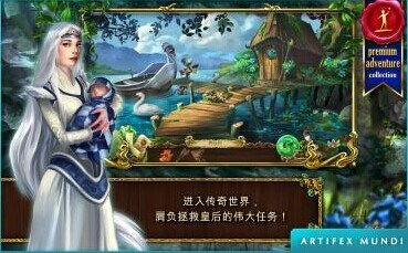 椿之歌游戏下载 