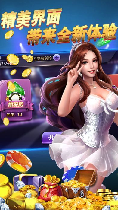 SecretsofCharmland魅力兰的秘密游戏中文版2024下载v1.204.2 