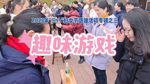 头号云游趣味游戏盒子下载 