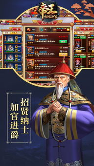 Adley阿德利的游戏空间模拟游戏官方版2024下载最新 