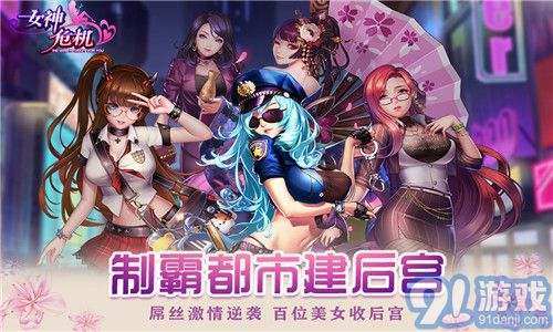 西夏tv美女版 