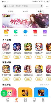 想要传达给你的爱恋下载直装 