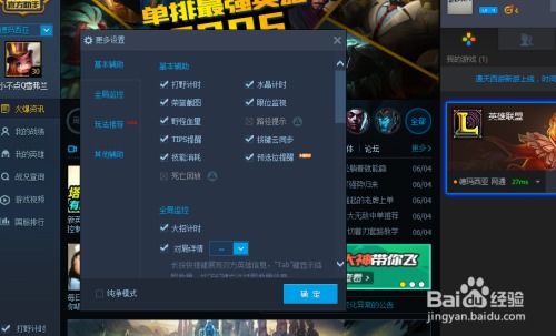 现代卡车模拟器游戏3D 