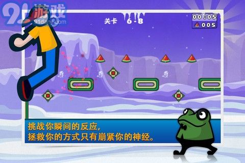 跳跃的狐狸 