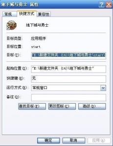 这是什么梗小游戏手机版2024下载安装官方版 