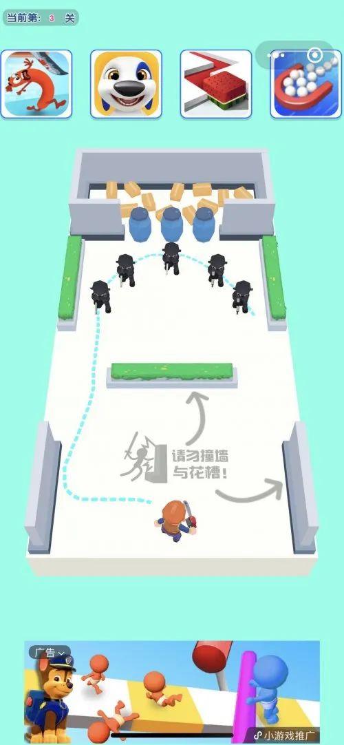 练习生之路ikun练习生下载安装 