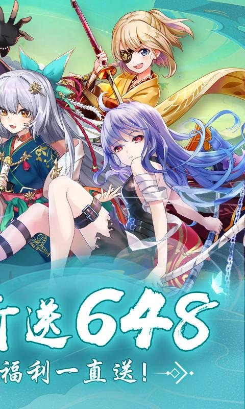 世界启元游戏官网版 