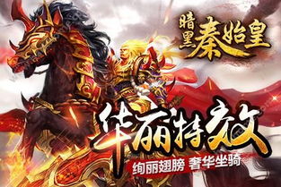 泡泡大作战游戏手机游戏 