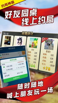 乐乐游戏免费安装2024 