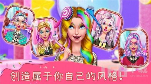 花舞蝶衣游戏最新 