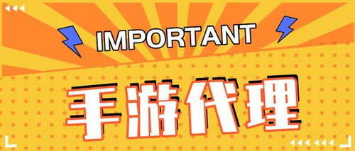 3733游戏盒 ***  