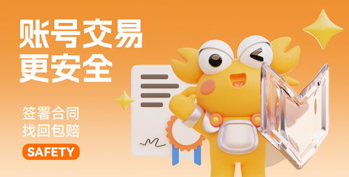 乐逗游戏平台手机版正版2024最新下载 