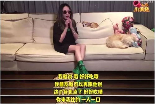 蜜蜜小说大全 