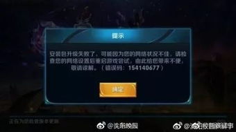 应用营地无限制版 