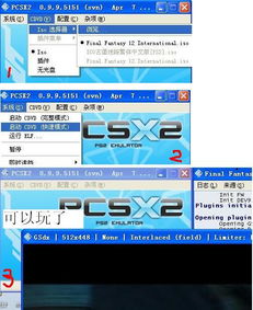脑洞要打开小游戏官网版2024下载 