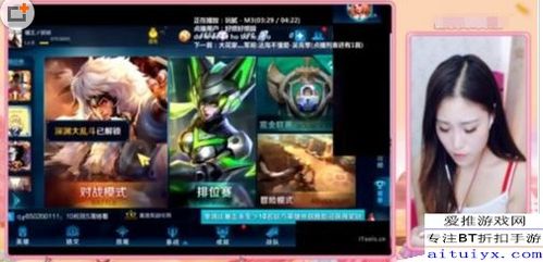 电是怎么形成的游戏 