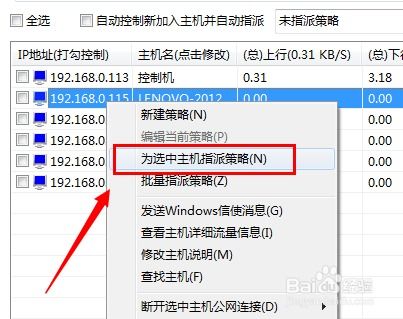 玩具飞机修理游戏官方版2024下载 