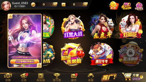 oppo游戏中心安装最新版 