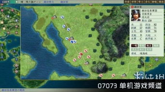 单机象棋游戏手机版免费 