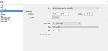 boss直聘官网版下载 