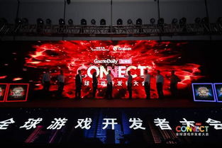 游戏开发物语中文版 
