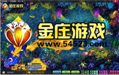 qq游戏大厅 