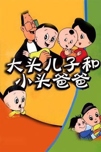 三十而已小头像 