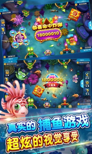 战矛在现游戏官方版手机2024安装 
