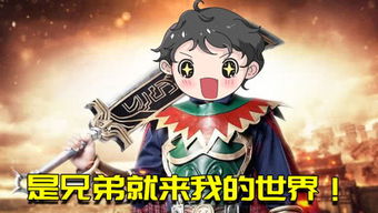 合成老阿阳 