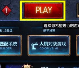 我要如何说再见 