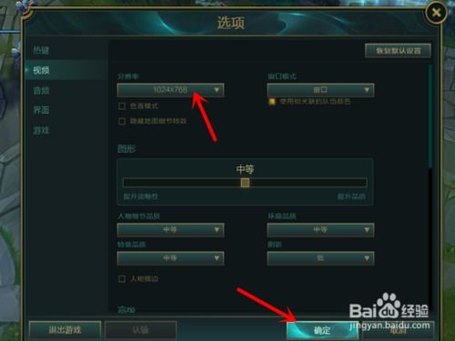 AmmoEvolution弹药进化游戏中文版手机下载安装 