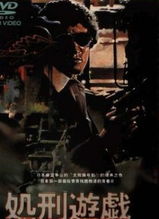 泡泡大作战游戏手机游戏 
