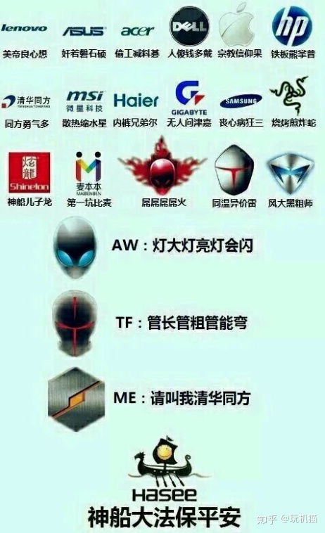 壁纸推荐大全 