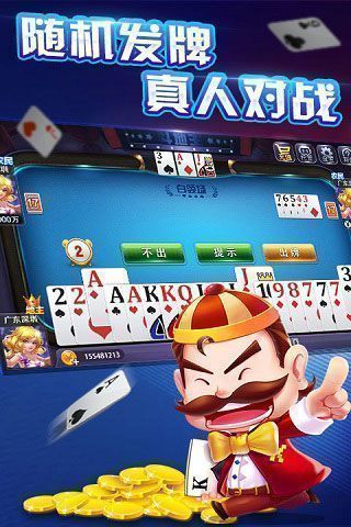 折折扣打字赚钱 