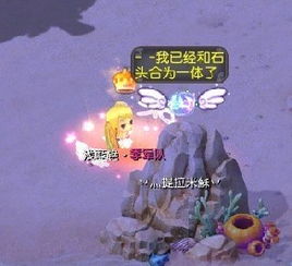 泡泡大作战游戏手机游戏 