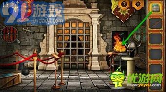 密室逃脱7环游世界 