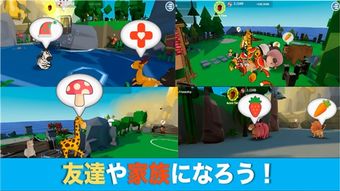 泡泡大作战游戏手机游戏 
